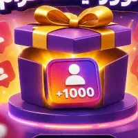 روبیکا ایتا بله اینستاگرام تلگرام ممبر فالوور