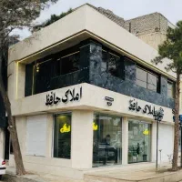 اجاره-مغازه-در-مجموعه-کوهستان