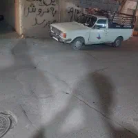 وانت ۲گانه دست تمیز