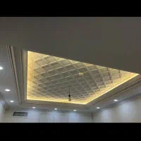 مهارت وخدمات