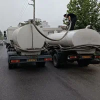 لوله بازکنی و تخلیه چاه شبانه روزی.سه سوته