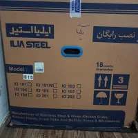 فر تو کار برقی مدل ۱۰۱۱۵