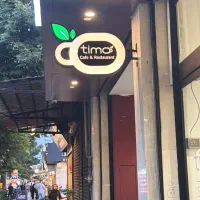 استخدام