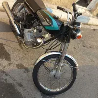 هندا زمرد کویر مدل ۹۴ سی جی