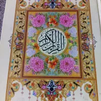 سرکتاب