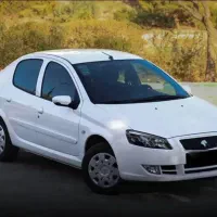 حواله رانا پلاس سی روزه