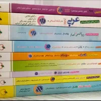 پک کامل کتاب تست خیلی سبز دروس انسانی