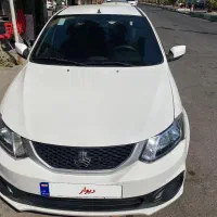 ساینا s