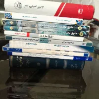 کتب حقوقی منابع آزمون وکالت