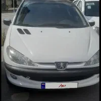 206پانورما