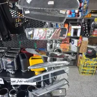 آینه وسط اسپرت خودرو