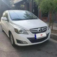 سابرینا بایک مدل ۹۷   ( مایل به معاوضه نیستم)