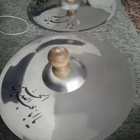 سنج در حد نو