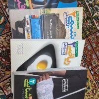 کتاب تست