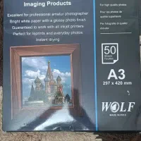 کاغذ پرینت wolf  Rc