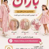 جایزه