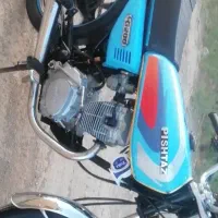 متور هندا ۱۲۵