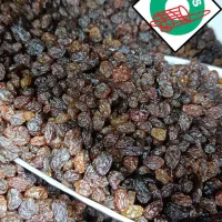 کشمش فله مشکی - ارزانسرای ماسیس