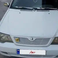 سلام ۱۱۱مدل ۹۲ سه تیکه رنگ