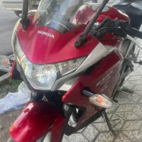 cbr 250