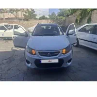 کوییکR1400