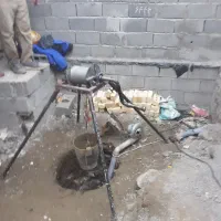 چاه