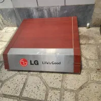 زیر فریزری، زیر یخچالی