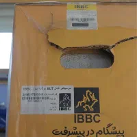 سرسیلندر کامل پژو ۴۰۵ xu7