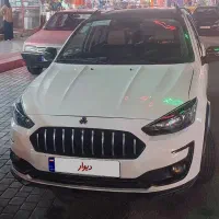 اطلس
