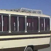 باربند