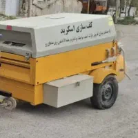 کف‌سازی و شیب‌بندی با دستگاه اسکرید تضمینی و سریع