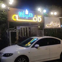 کارگر ساده
