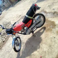 فروش متور مزایده