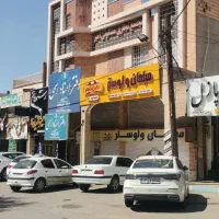 دفتر-کار-میدان-باطنی