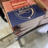 پیک موتوری