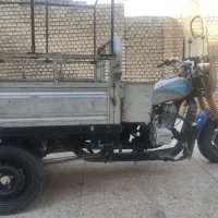 موتور ۳چرخ