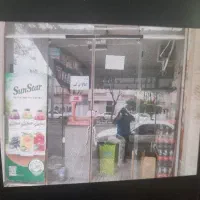 شیشه سکوریت