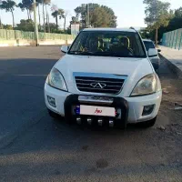 ام وی ام ایکس 33