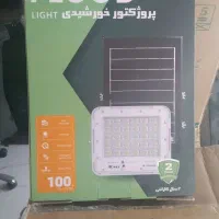 پرژکتور خورشیدی لامپ سولار  صفحه خورشیدی