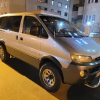 دربستی سفرهای خانوادگی، دوستانه و کاری