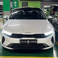 K5 فول با jbl و سقف 2025 (هرمس و کوشا موجود)