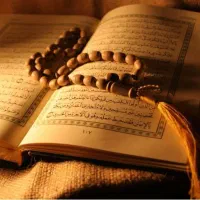 طالع و گشایش کار