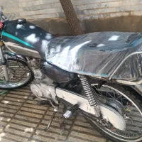 موتور پلاک قدیم