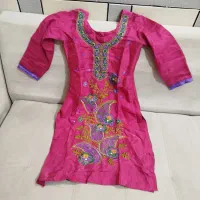 لباس|لباس|زاهدان, |دیوار