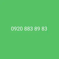 شماره کم کارکرد رایتل