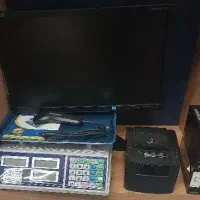مخصوص هایپر، اقتصادی،پارسیان