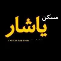 ویلایی ۴۰۰متره در ۳طبقه مناسب اموزشگاهها و ادارات