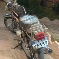 هندا مدارک کامل مدل ۸۸