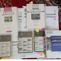 مکانیک، نظام مهندسی تاسیسات مکانیکی