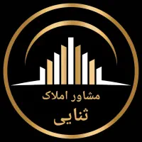 جذب نیروی مشاور